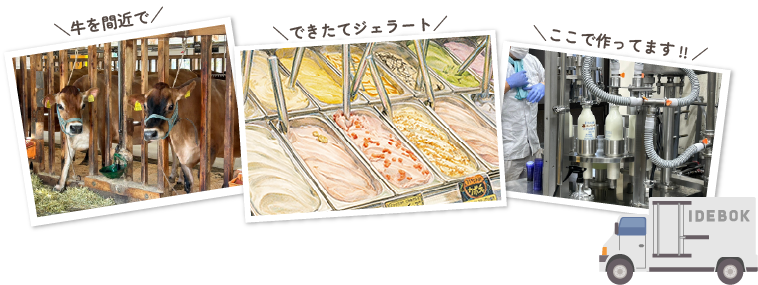 【北山本店】イメージ画像