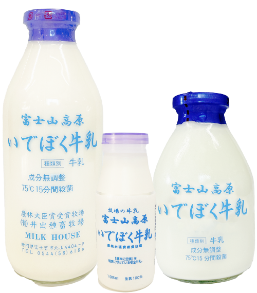 いでぼく牛乳の商品画像