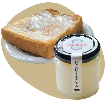 ジャージーミルクジャムの商品画像