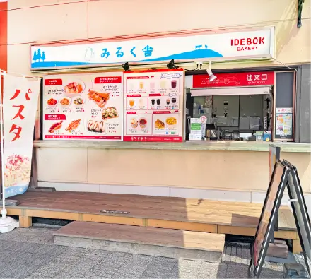 みるく舎　新東名 NEOPASA駿河湾沼津（上り線内）の店舗画像