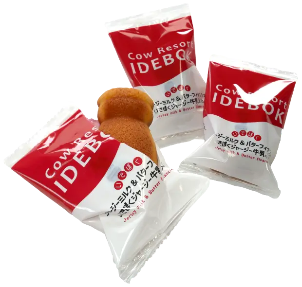 ジャージーミルク＆バターフィナンシェ宣材写真