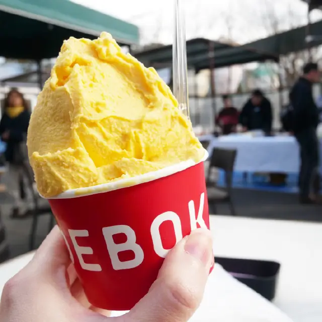 いでぼく感謝祭　ジェラートの画像